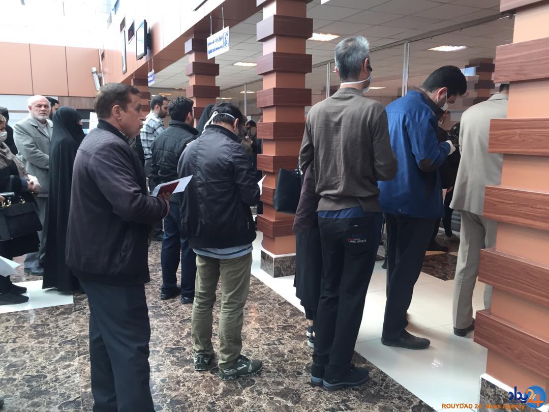 استرداد بلیت راه آهن