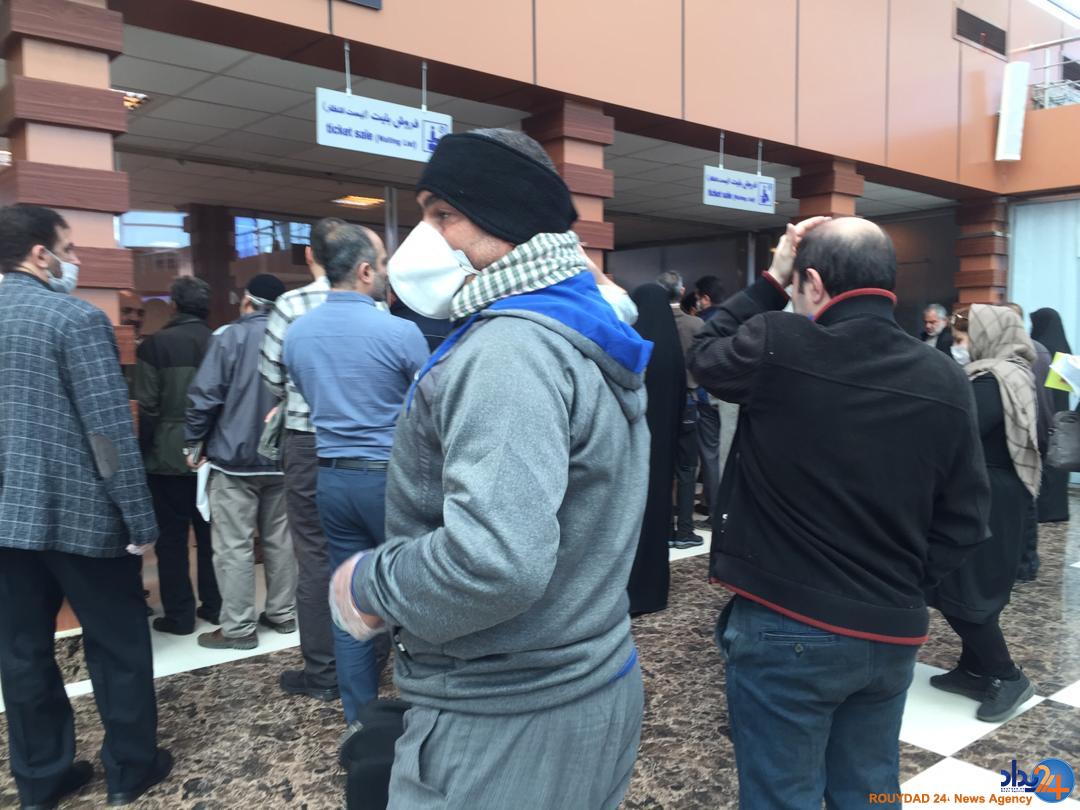 استرداد بلیت راه آهن