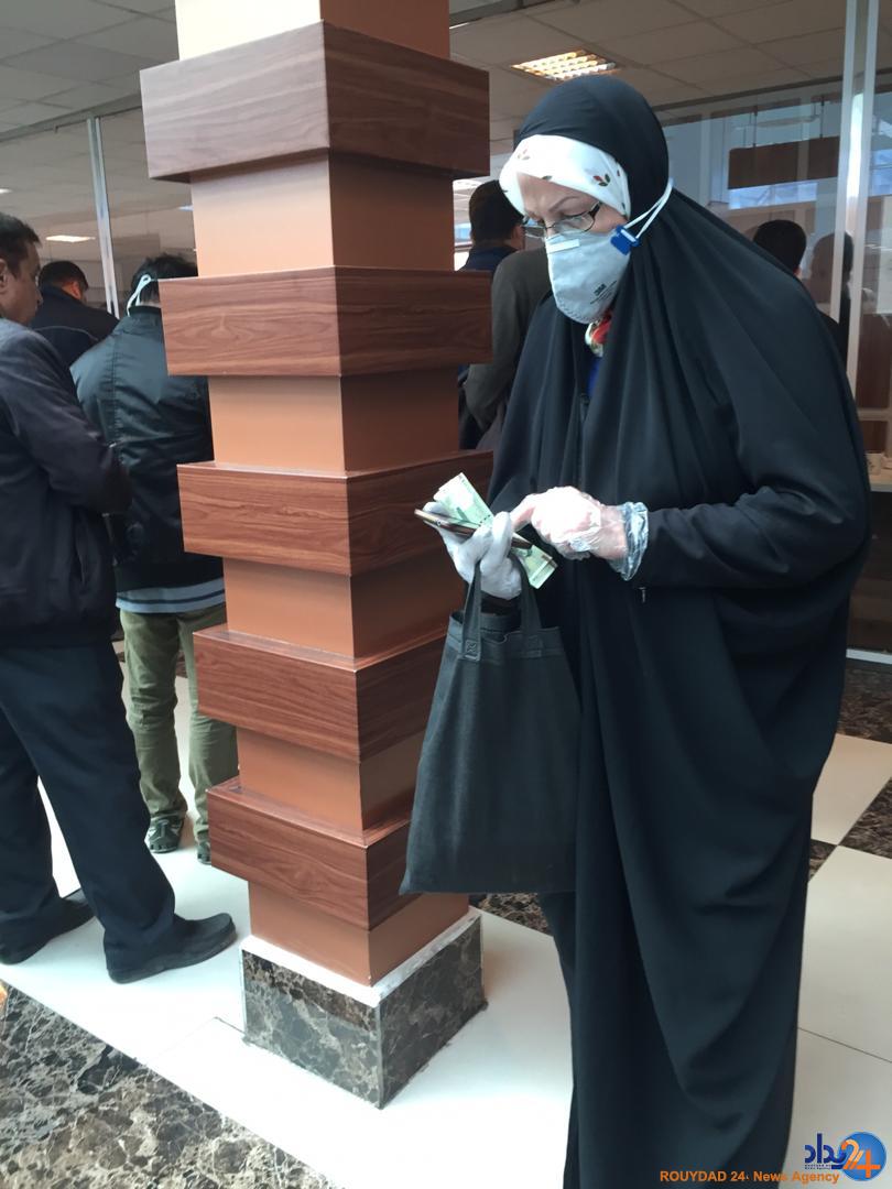 استرداد بلیت راه آهن