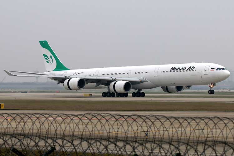 هواپیمایی ماهان