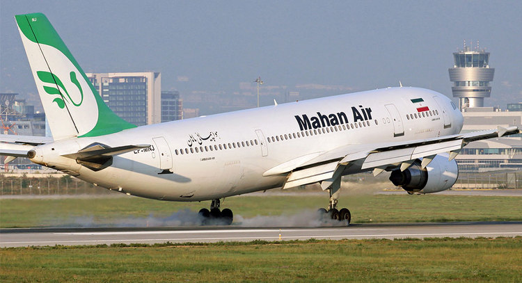 هواپیمایی ماهان