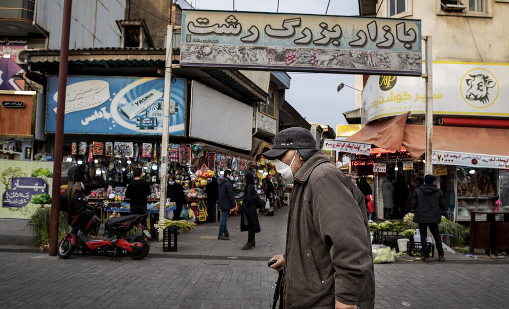 تاثیر کرونا بر اقتصاد کشور