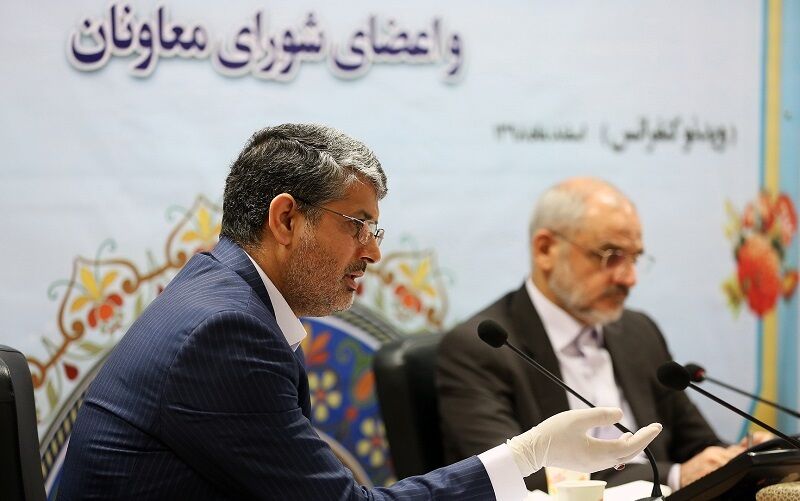 آموزش مجازی