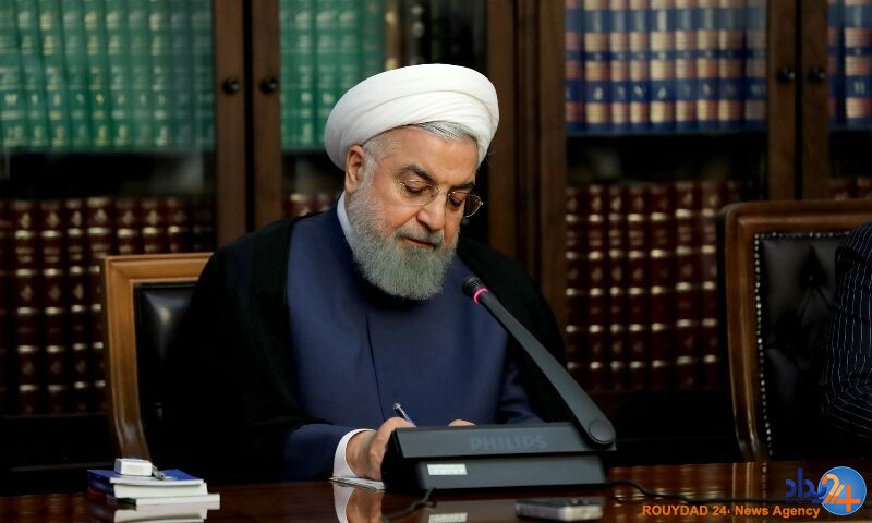 بسته حمایتی دولت