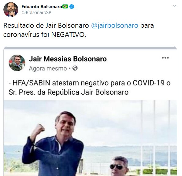 رییس‌جمهوری برزیل 