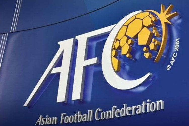 تعطیلی کنفدراسیون فوتبال آسیا 