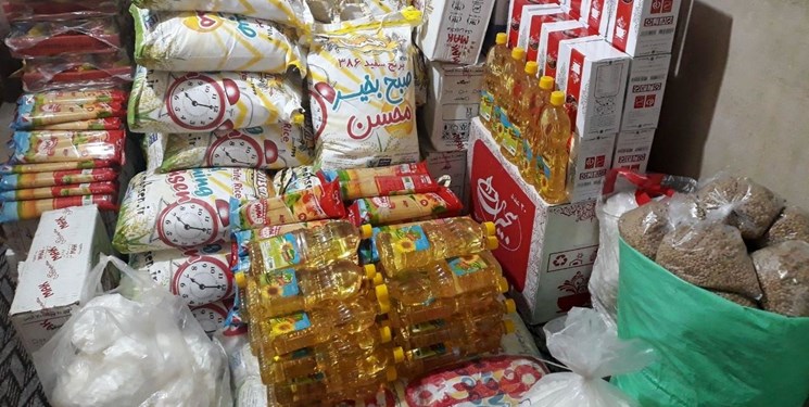 فهرست دریافت کنندگان یارانه معیشتی