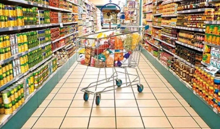 بسته حمایتی دولت