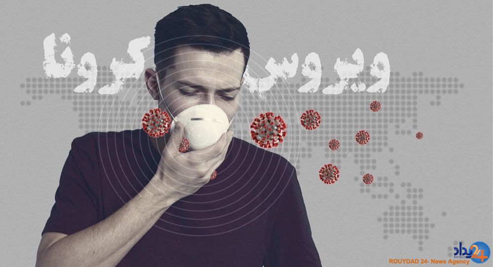 پیک ویروس کرونا در ایران