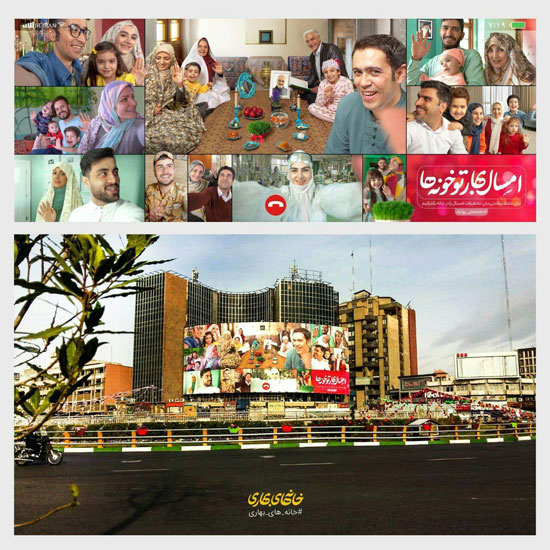 طرح ضدکرونایی دیوارنگاره میدان ولیعصر +عکس