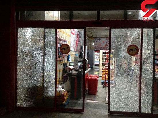 تیرباران وحشتناک فروشگاه افق کوروش آبادان +عکس