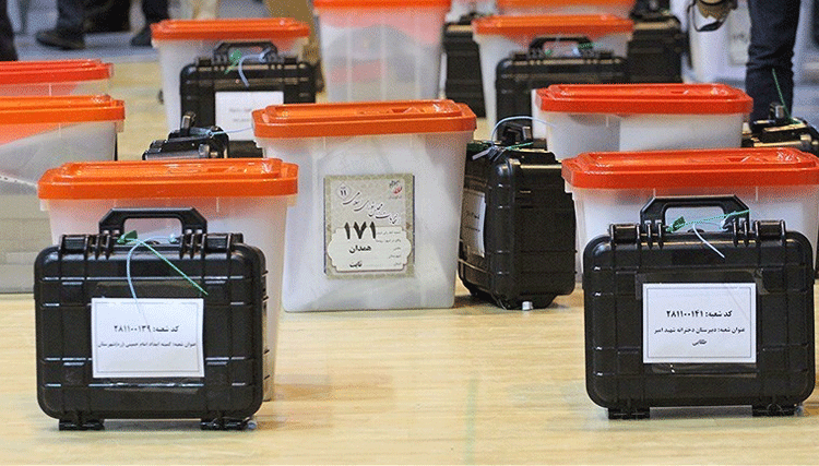 نتایج انتخابات مجلس یازدهم