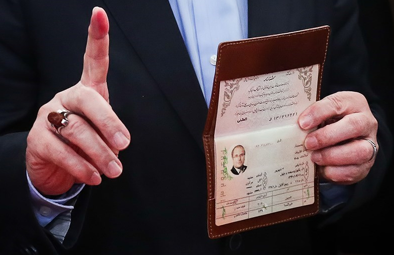 نتیجه انتخابات تهران