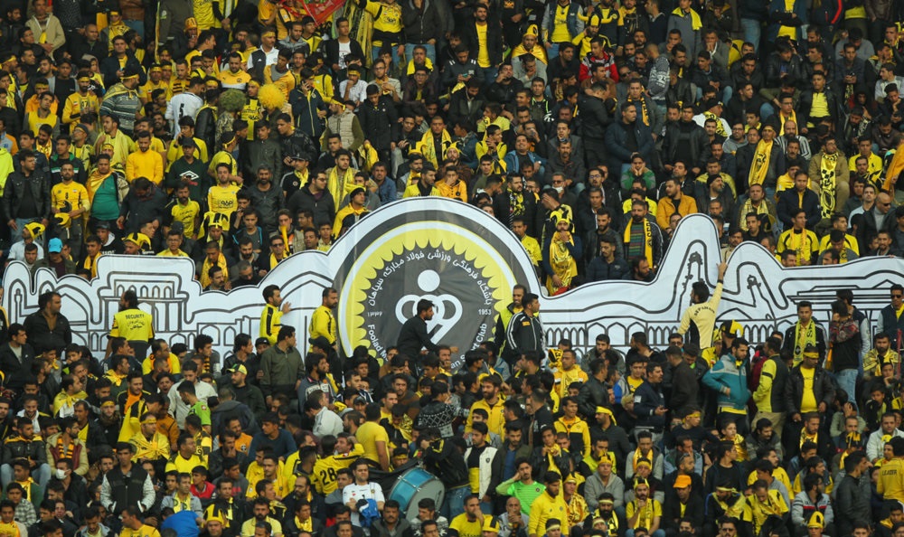 باشگاه سپاهان