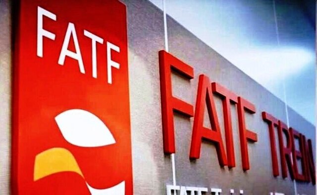 لیست سیاه FATF 