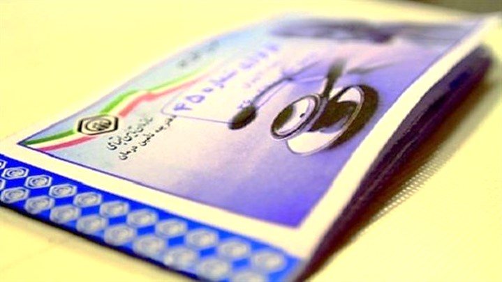 پوشش بیمه‌ای برای کرونا