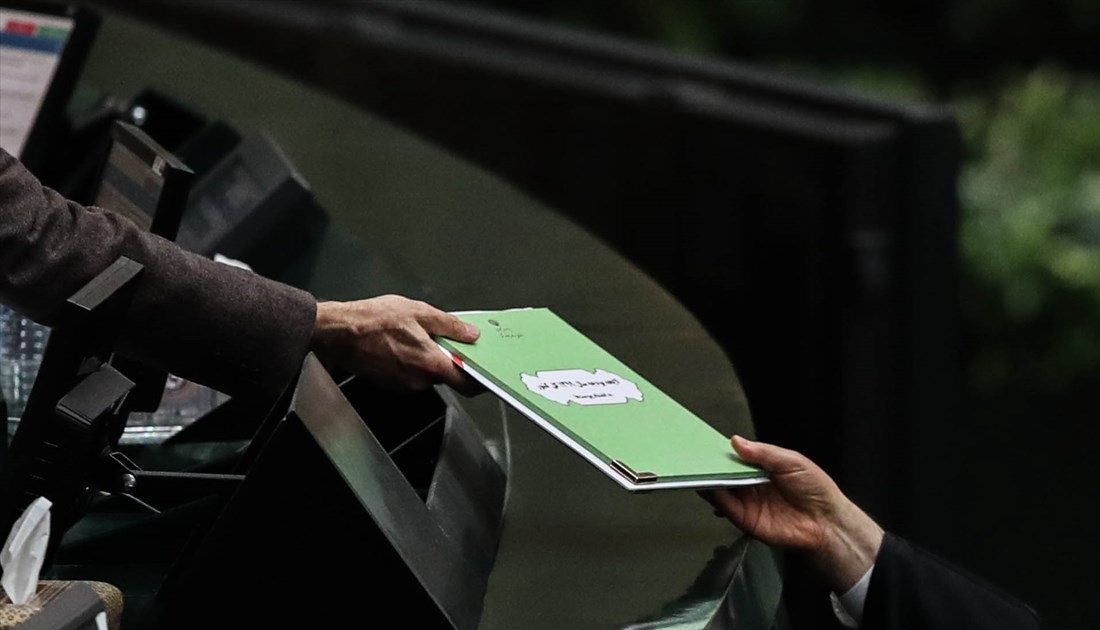 کلیات بودجه سال 99 کلیات بودجه سال 99