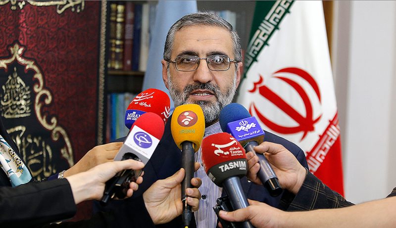 آخرین وضعیت پرونده سکه ثامن