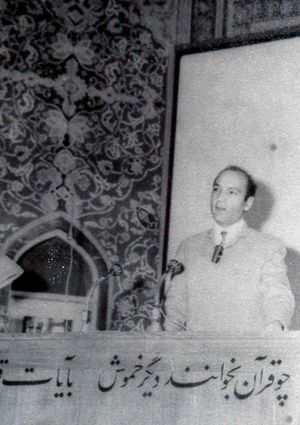 دکتر علی شریعتی