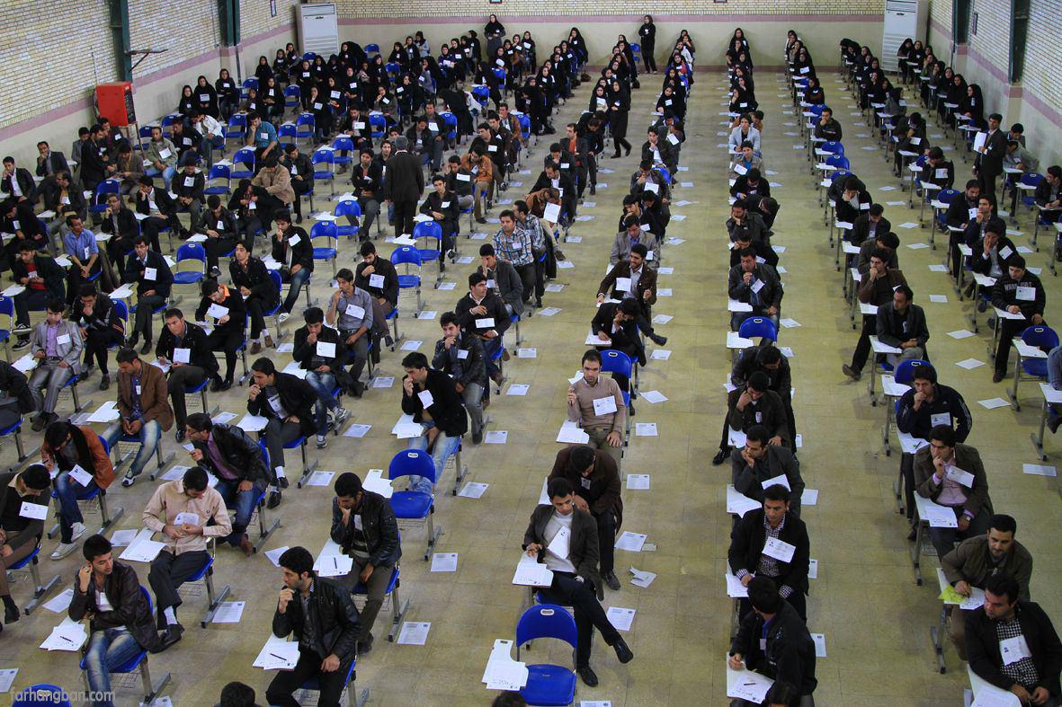 هشدار سازمان سنجش به کنکوریها هشدار سازمان سنجش به کنکوریها