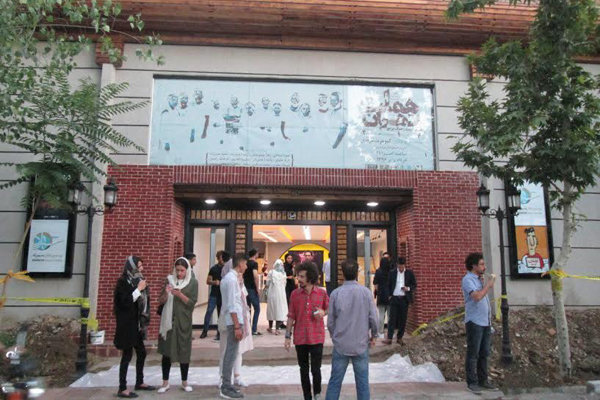 اعلام ساعات جدید اجرا در پردیس تئاتر شهرزاد اعلام ساعات جدید اجرا در پردیس تئاتر شهرزاد