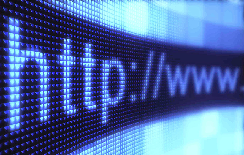 اسامی شرکتهای کم فروش اینترنتی اعلام شد اسامی شرکتهای کم فروش اینترنتی اعلام شد