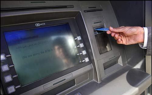 مشتریان سریعتر برای دریافت رمز دوم یکبار مصرف اقدام کنند