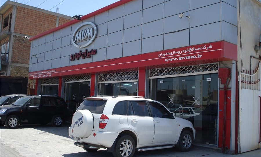 شرکت خودروسازی مدیران خودرو باز هم گران‌فروشی کرد