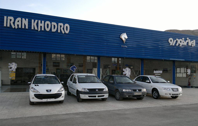 فروکش التهاب بازار خودرو با جمع شدن بساط دلالان مجازی