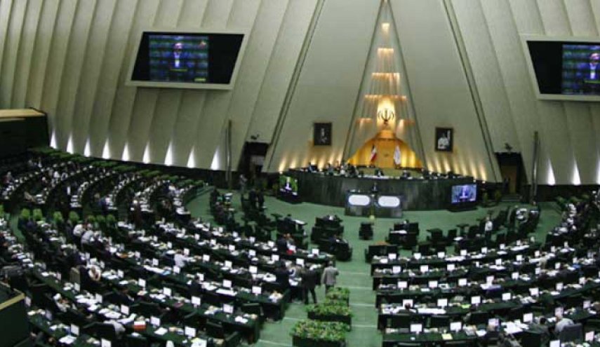 لایحه اعطای تابعیت از مادر ایرانی به مجلس رفت