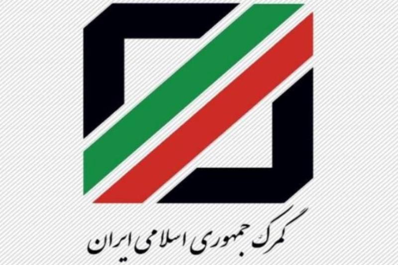 نتایج بررسی ۲۸۰۰ پرونده در کمیسیونهای حل اختلاف گمرک