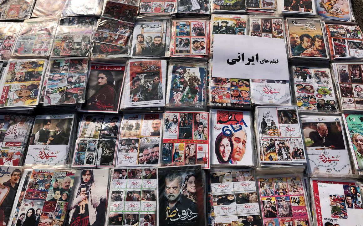 شبکه نمایش خانگی، جولانگاهی برای پولشویی