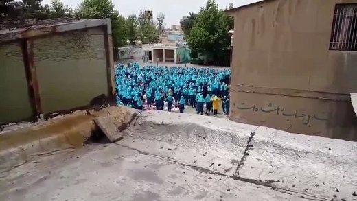 نامه سرگشاده انجمن حمایت از حقوق کودکان به وزیر آموزش‌وپرورش