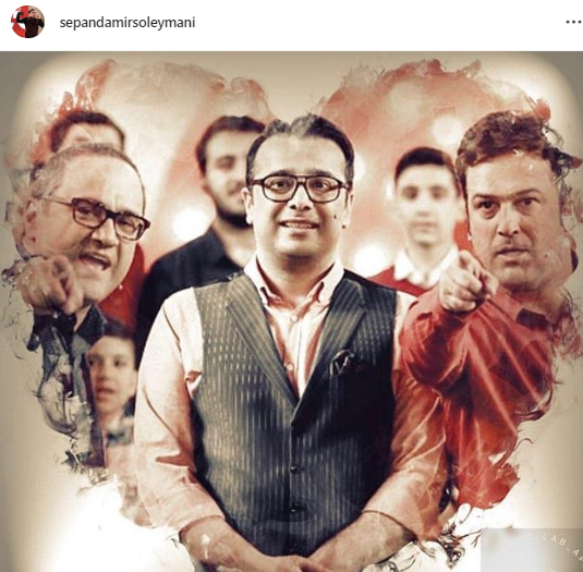 فرمول سپند امیرسلیمانی برای دور زدن سختیها فرمول سپند امیرسلیمانی برای دور زدن سختیها