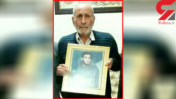جزئیات قتل هولناک پدر و نامادری شهید عیسی نجفی در بهشهر