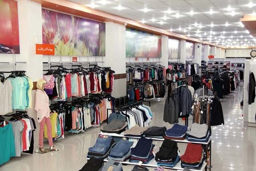 قاچاق، تاناکورا را دوباره به تهران آورد