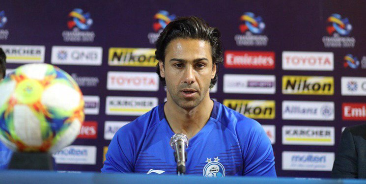 آخرین ایرانی هستم که جام لیگ قهرمانان را لمس کردم