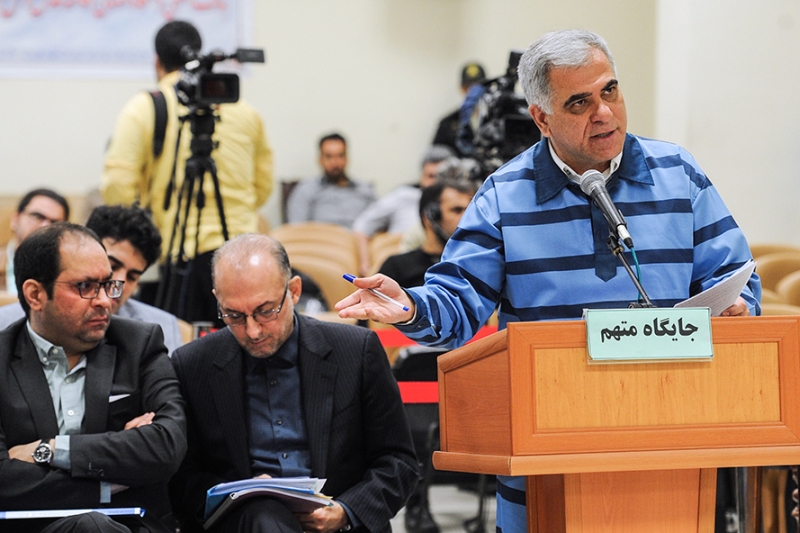 آغاز ششمین جلسه رسیدگی به پرونده متهمان شرکت بازرگانی پتروشیمی