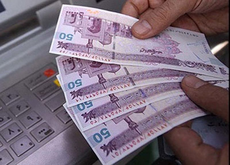 پرداخت افزایش ۴۰۰ هزارتومانی حقوق فرهنگیان پرداخت افزایش ۴۰۰ هزارتومانی حقوق فرهنگیان