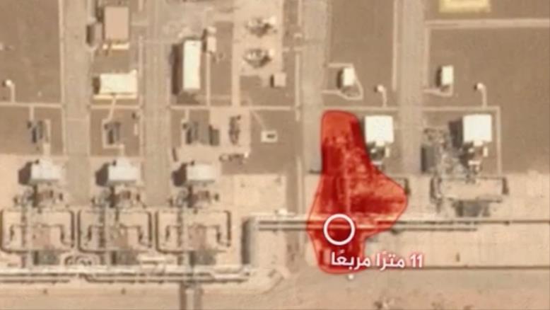 افشای جزئیات دقیق حمله یمنی&zwnj;ها به خطوط لوله&zwnj; نفت عربستان