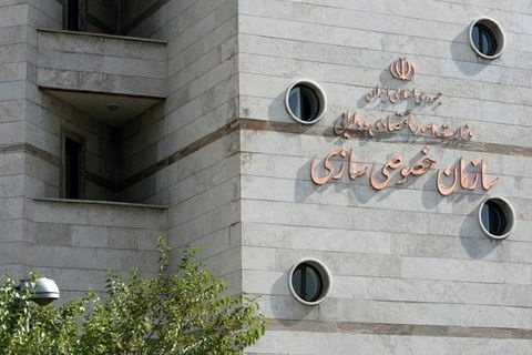 واگذاری‌های خصوصی سازی پر حاشیه بوده است