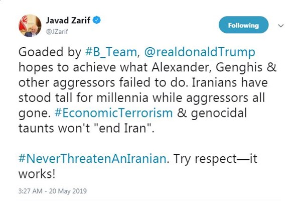 اسکندر و چنگیز نتوانستند ایران را نابود کنند؛ ترامپ هم نمی‌تواند/ هرگز یک ایرانی را تهدید نکنید