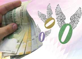 آخرین وضعیت حذف سه صفر از پول ملی