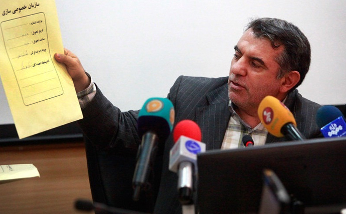 جزئیات قرار جلب به دادرسی آقای حاشیه