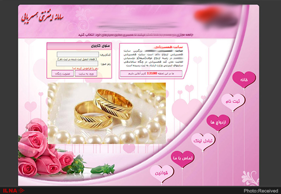 دریافت پول از کاربران سایت‌های همسریابی کلاهبرداری است/ آسیب‌دیدگان به دلیل مسائل اخلاقی و شرمساری شکایت نمی‌کنند