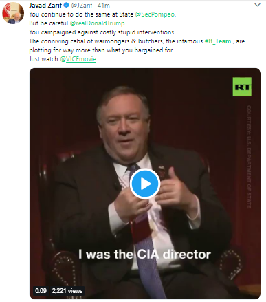 توصیه ظریف به ترامپ: فیلم «معاون» را تماشا کن