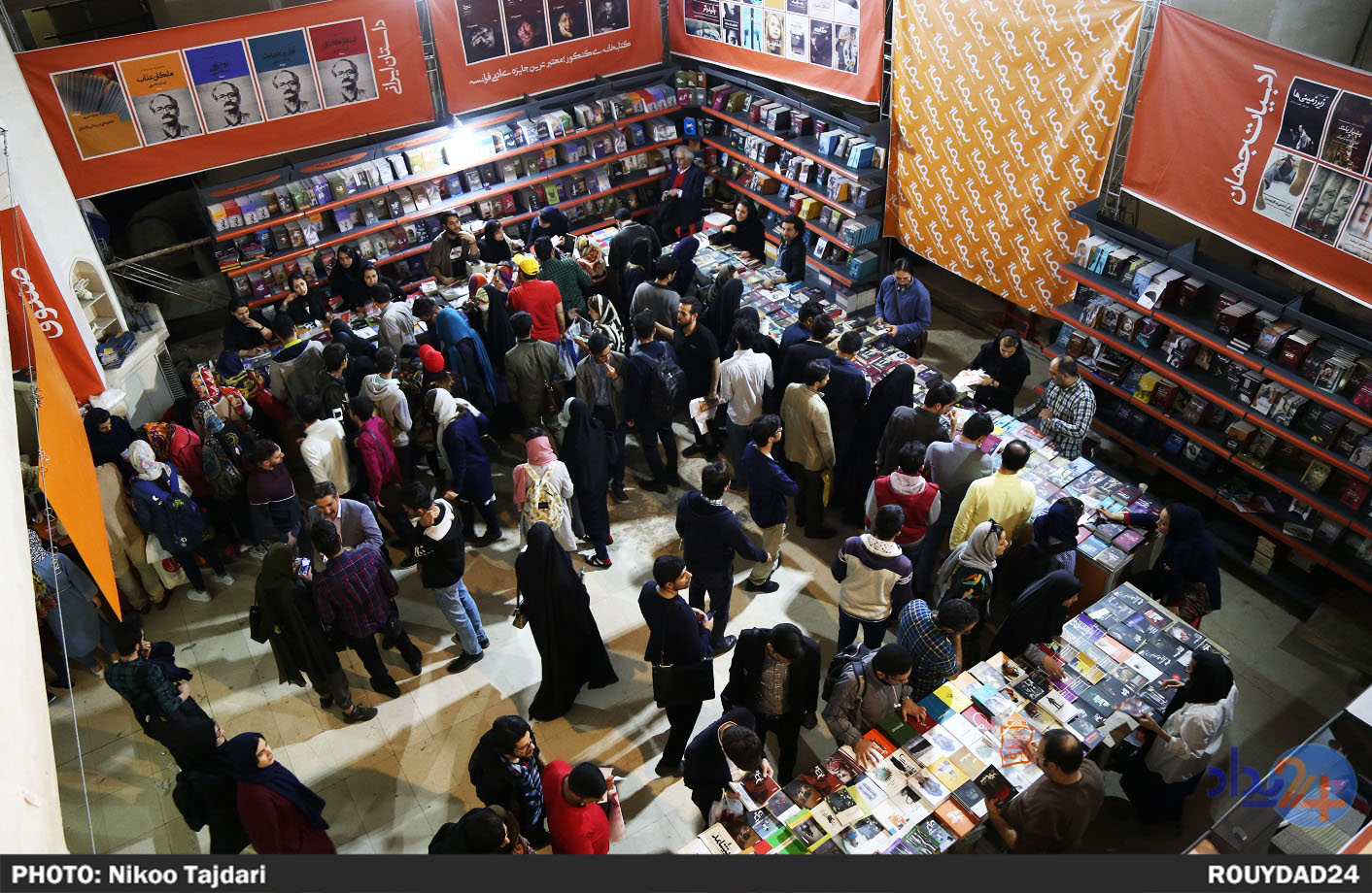 افزایش ۱۰درصدی فروش کتاب در نمایشگاه، نسبت به پارسال