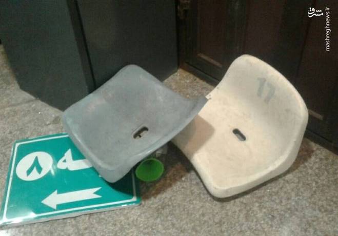 خسارت هواداران سپاهان به ورزشگاه آزادی +تصاویر