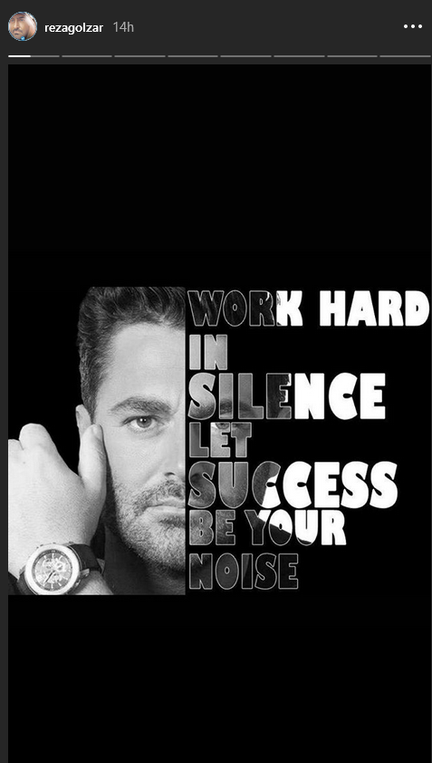 واکنش محمدرضا گلزار به تعطیل شدن برنامه برنده باش