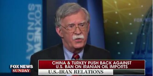 بولتون: اگر ایران بخواهد، ترامپ آماده مذاکره است!